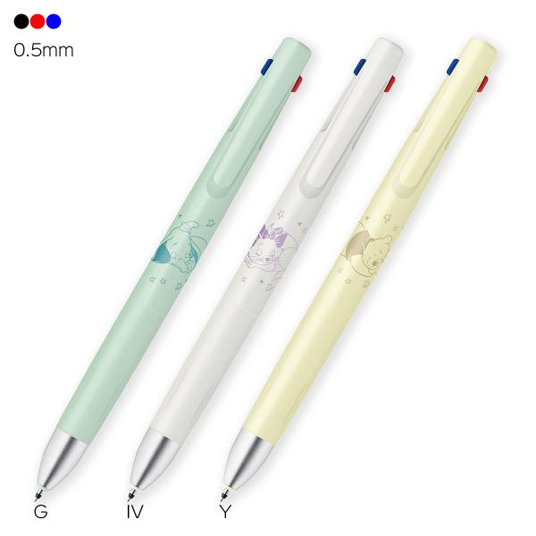 ゼブラ　B3AS88-DS2　３色エマルジョンボールペン　ブレン３Ｃ＜bLen＞　限定ディズニー