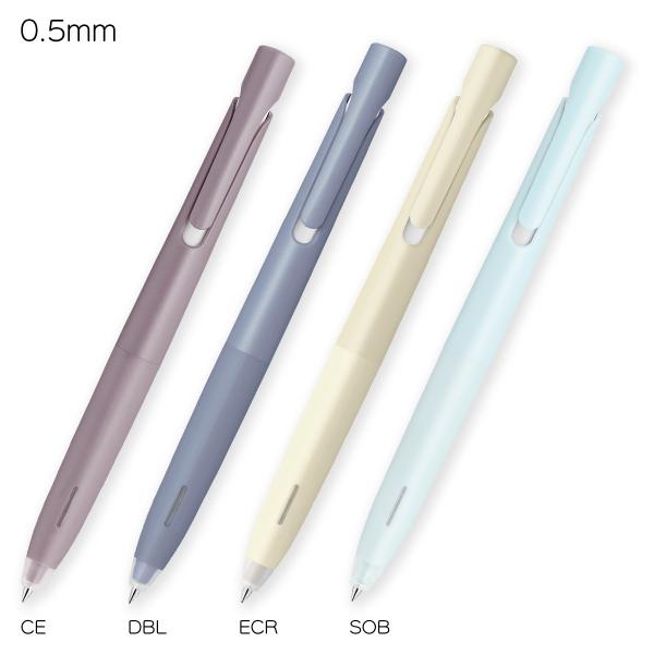 ゼブラ　BAS88-LE1　ボールペン　0.5mm　ブレン ＜BLEN＞　エマルジョン　単色　限定色