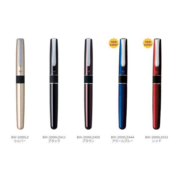 トンボ鉛筆 BW-2000LZ 水性ボールペン ZOOM505 : ブングステーション