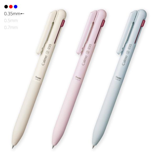 Calme ぺんてる BXAC33 油性ボールペン カルム＜Calme＞ 0.35mm 極細