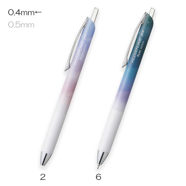 ぺんてる　BZN204SD　油性ボールペン　フローチューン＜FLOATUNE＞　スカイリーデザイン　0.4mm　黒インキ　限定