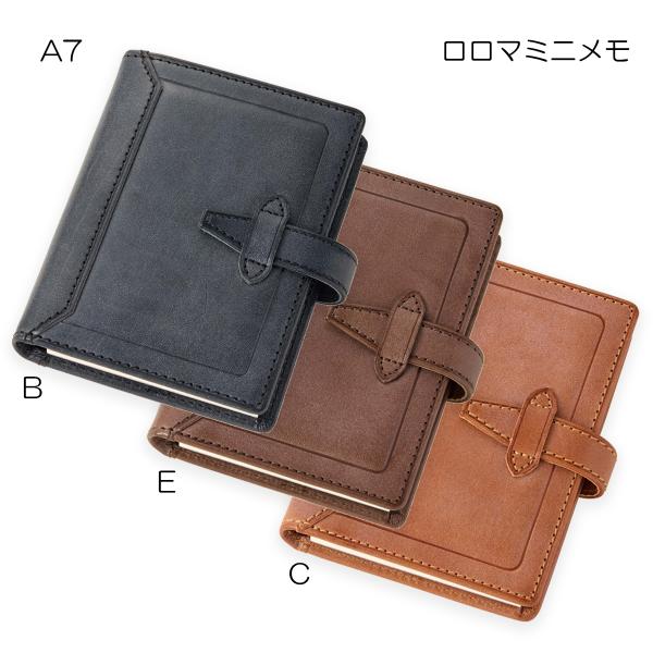 レイメイ藤井 Davinci ロロマミニメモ A7 DM1371 C ブラウン ダ・ヴィンチ ロロマミニメモA7 / レイメイストア / 株式会社