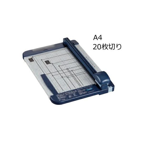 KOKUYO コクヨ DN-TR203 ペーパーカッター ロータリー式 A4 20枚 KOKUYO コクヨ DN-TR203 ペーパーカッター ロータリー式 A4 20枚