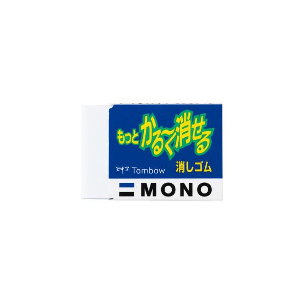 MONO トンボ鉛筆 EL-KA 消しゴム モノもっとかるーく消せる消しゴム