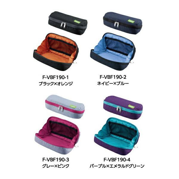 KOKUYO（コクヨ） F-VBF190 ペンケース＜シェルブロ＞ : ブング