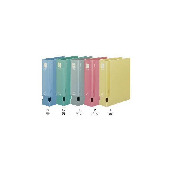コクヨ フ-F660N チューブファイル(PP) A4縦 60mmとじ 2穴 :fu-f660n:ブングステーション - 通販 - Yahoo!ショッピング コクヨ フ-F660N チューブファイル(PP) A4縦 60mmとじ 2穴 :fu-f660n:ブングステーション - 通販 - Yahoo!ショッピング