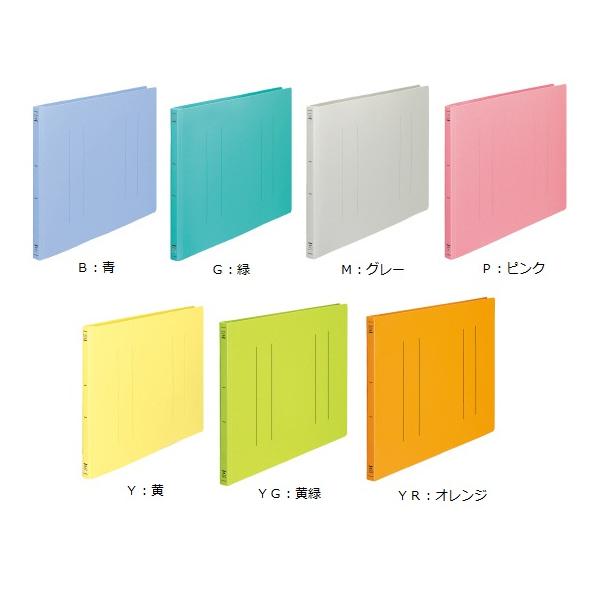 KOKUYO（コクヨ） フ-H48 フラットファイルPP A3横 (10冊セット
