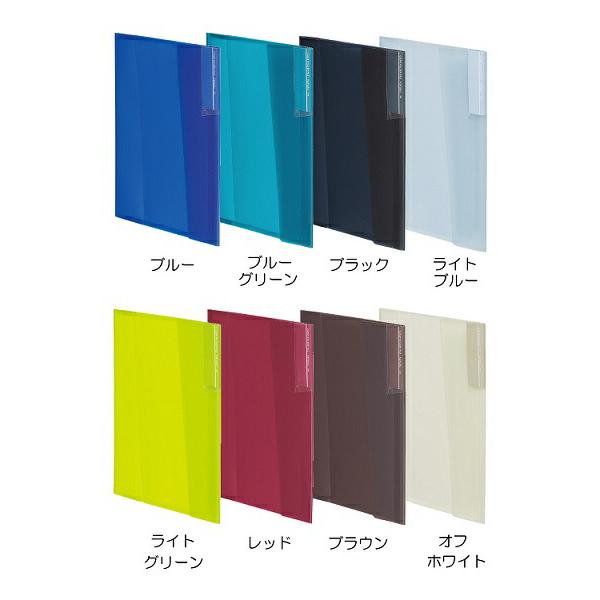 KOKUYO（コクヨ） フ-KC5720 クリヤーホルダーファイル＜KaTaSu＞ A4