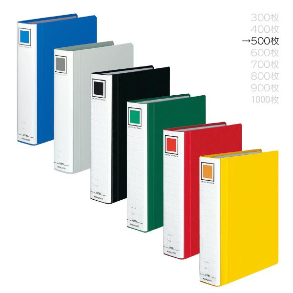 KOKUYO（コクヨ） フ-RT650 チューブファイル エコツインR A4縦 50mm