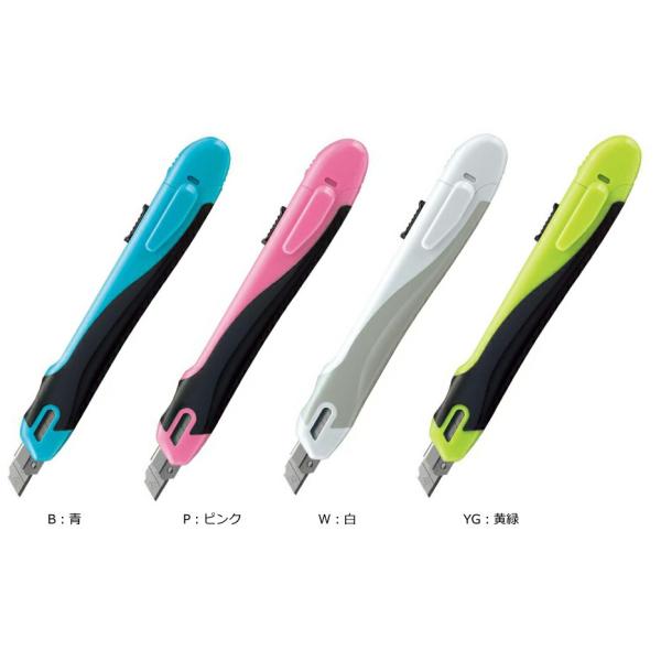 コクヨ　HA-S100　安心構造カッターナイフ＜フレーヌ＞本体・標準型