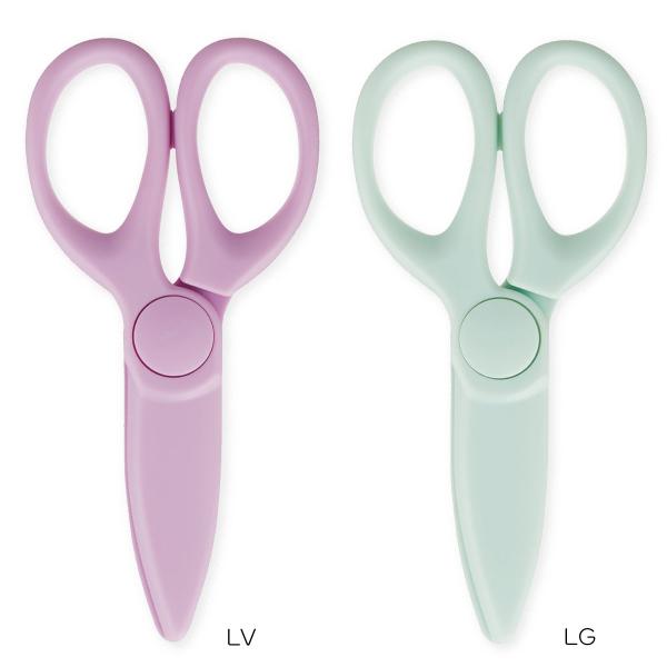 他サイト： コクヨ　ハサ-500　はじめてハサミ　２~４歳向け　樹脂刃はさみの商品画像