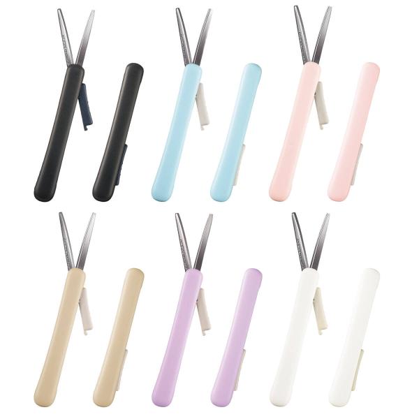 他サイト： コクヨ　ハサ-P320　携帯ハサミ＜サクサポシェ＞　グルーレス刃の商品画像