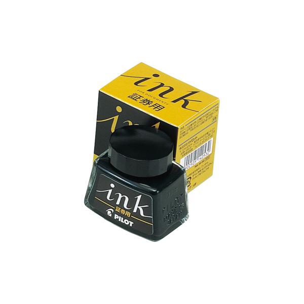 パイロット　INK-30-DO　インキ証券用　PILOT　水性顔料　30ml　ブラック