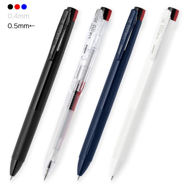 サラサ ゼブラ J3J5 ジェルボールペン 0.5mm サラサクリップ3C＜SARASA