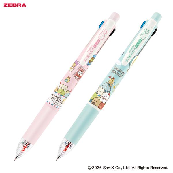 ゼブラ　J4SA11-SG-　多機能ペン　サラサマルチ０５　すみっコぐらし　限定