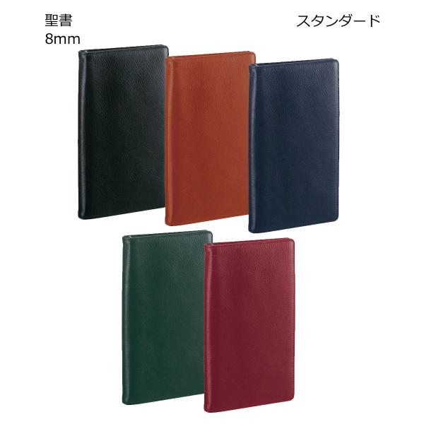 レイメイのダヴィンチ（davinci）シリーズです。１９９６年、誕生したダ・ビンチシリーズ。今もなお、変わらない職人の技術により確かな風合いを持つ人気シリーズ。手に馴染む柔らかな感触の牛革（スーパーロイス）を使用しています。●本体サイズ ：...