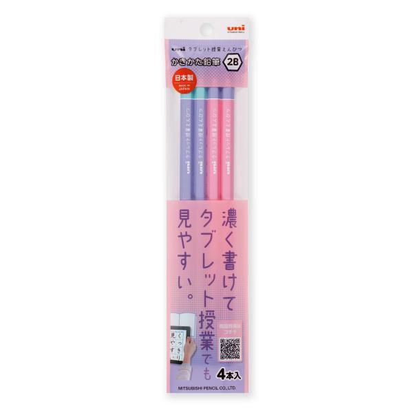 三菱鉛筆　K7083TB4P2B　ユニ＜uni＞　タブレット授業えんぴつ　鉛筆　４本パック　ラベンダー　2B