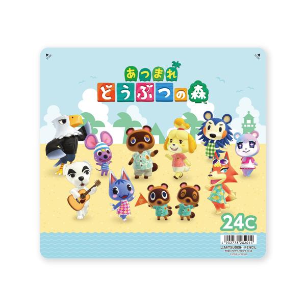 あつもり限定版 Amazon.co.jp: 【任天堂ライセンス商品】Nintendo Switch専用