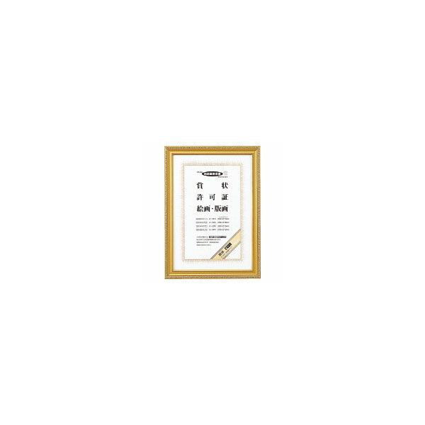 KOKUYO コクヨ カ-31N 額縁 金ケシ 賞状B4(八ニ)サイズ : ブング KOKUYO コクヨ カ-31N 額縁 金ケシ 賞状B4(八ニ)サイズ : ブング