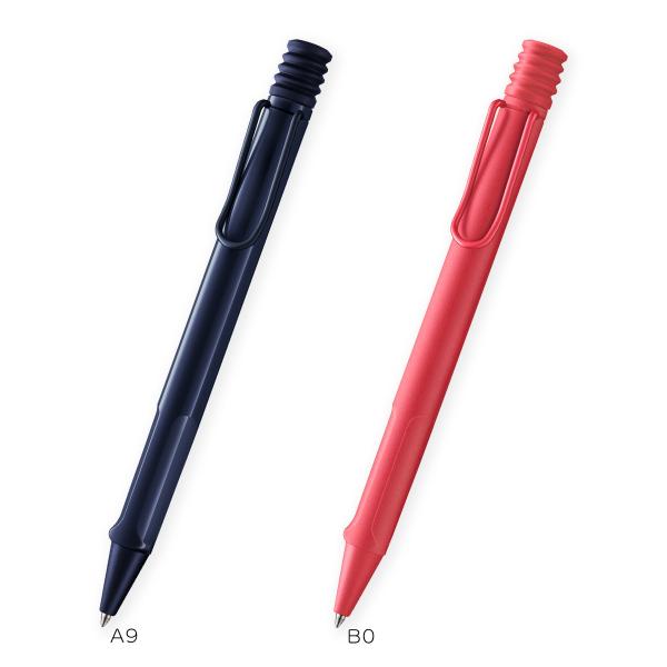 LAMYのシャーペン、ボールペン LAMY safari 三菱鉛筆 L7 ボールペン LAMY JETSTREAM inside 0.7mm