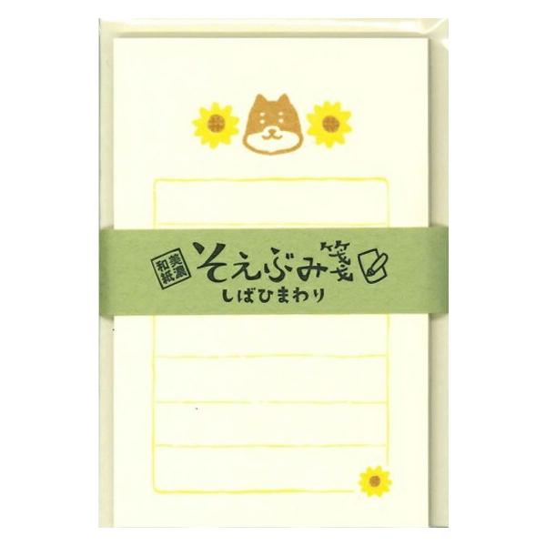 bunsute_ls374