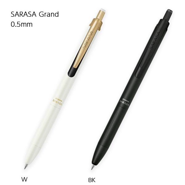 サラサ ゼブラ P-JJ57-MC ジェルボールペン サラサグランド＜SARASA