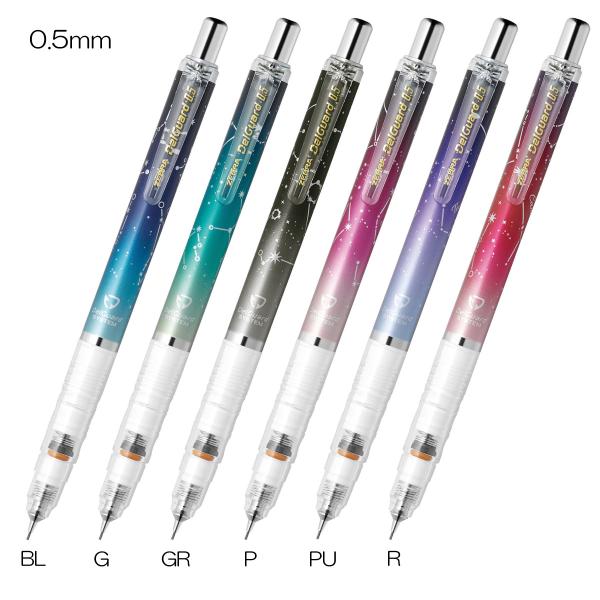 a*m様 【ディメンションゼロ】シェカラート　3枚 シェカラート》 - Dimension Zero Wiki