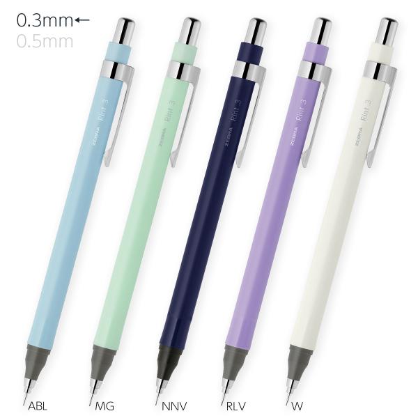 まりりん 購入ペ-ジ ブルータイプSサイズ bunsute_p-mas130