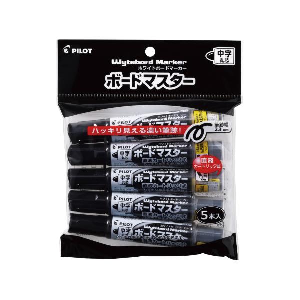 パイロット　P-WMBM60L-5B　ホワイトボードマーカー　＜ボードマスター＞（直液カートリッジ式）　中字丸芯　5本セット
