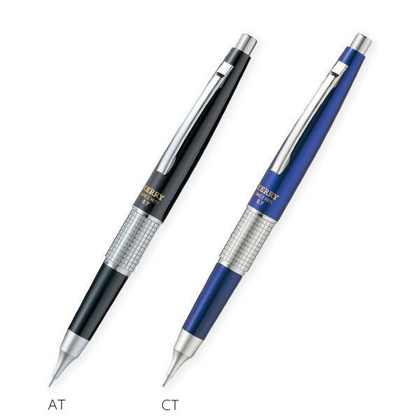 ぺんてる（Pentel） P1037 ケリー＜KERRY＞ 万年CIL シャープペンシル