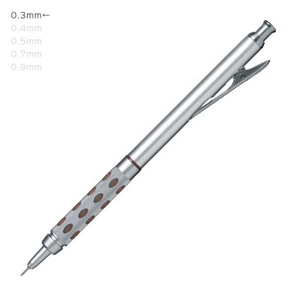 ぺんてる　PG1013　シャープペンシル　グラフギア1000＜GRAPHGEAR＞　0.3mm　シルバー