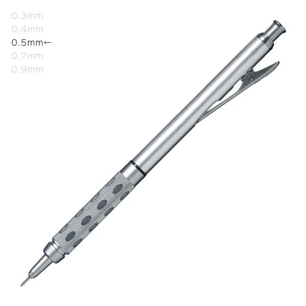 ぺんてる　PG1015　シャープペンシル　グラフギア1000＜GRAPHGEAR＞　0.5mm　シルバー