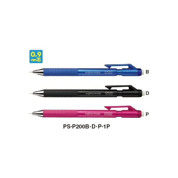 【廃盤希少品】コクヨ　ミストラル　PS-20　シャープペン　デスクペンタイプ 送料別】稀少！！コクヨ ミストラル シャープペンシル