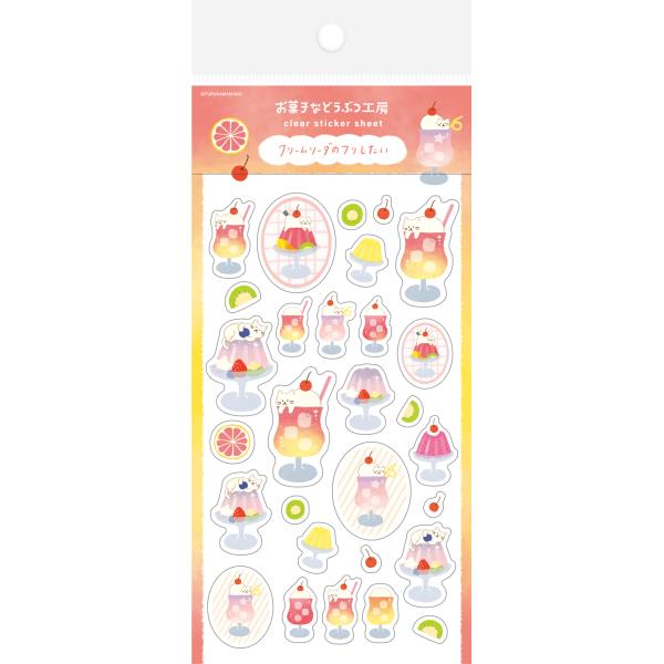 古川紙工　QS390　透明シールシート　ソーダにゃんこ　限定
