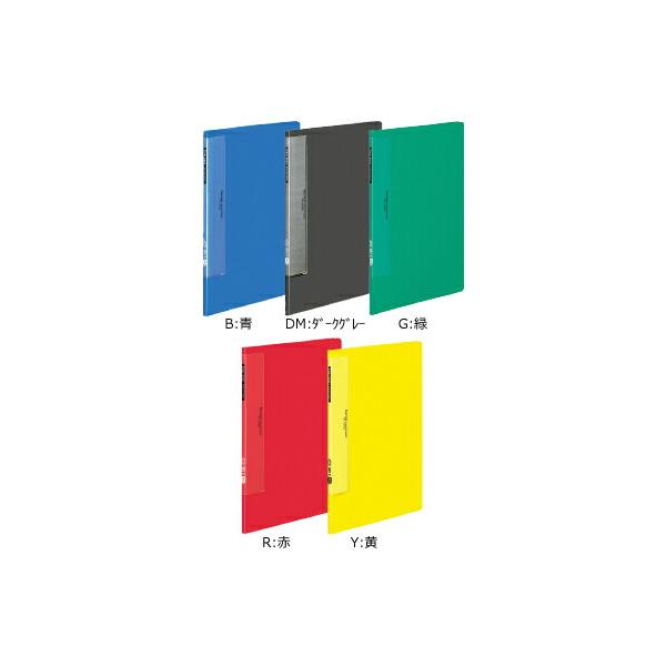 コクヨ　ラ-T550　クリヤーブック(ウェーブカット・固定式)　A4縦　10枚