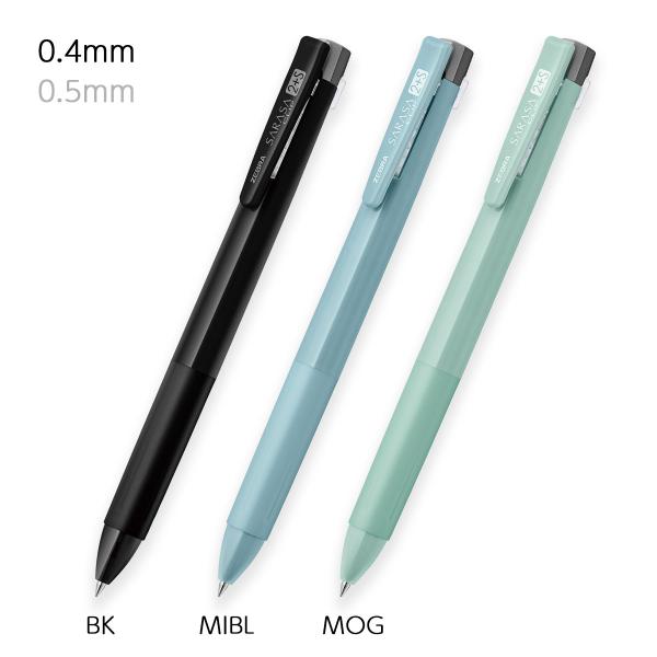 ゼブラ　SJS5　多機能ペン　サラサクリップ2+S　黒・赤 ボールペン0.4mm＋シャープ0.5mm