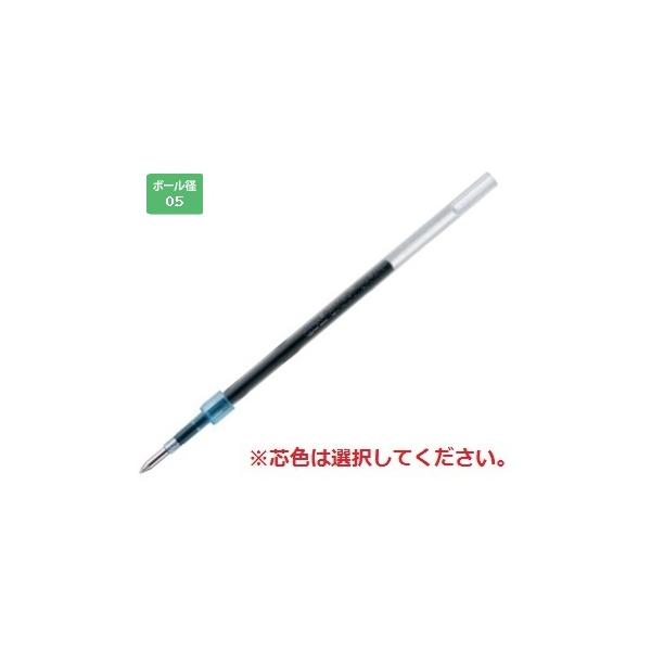 bunsute_sxr5