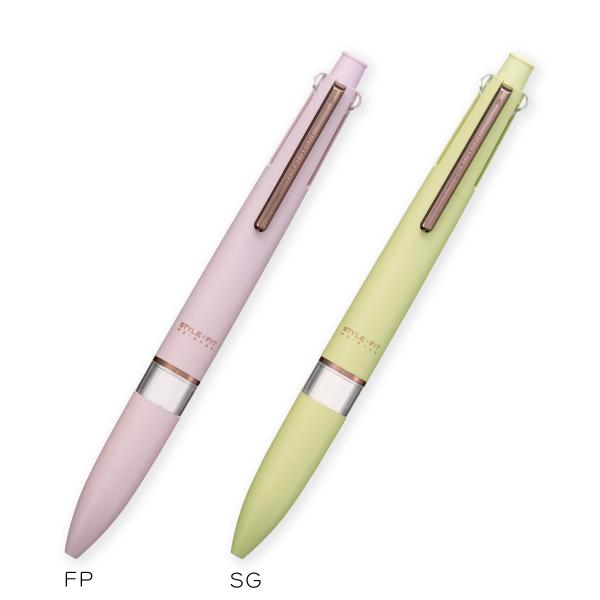 三菱鉛筆 uni スタイルフィット stylefit 限定 グラデーション 赤 三菱鉛筆 uni スタイルフィット stylefit 限定 グラデーション 赤