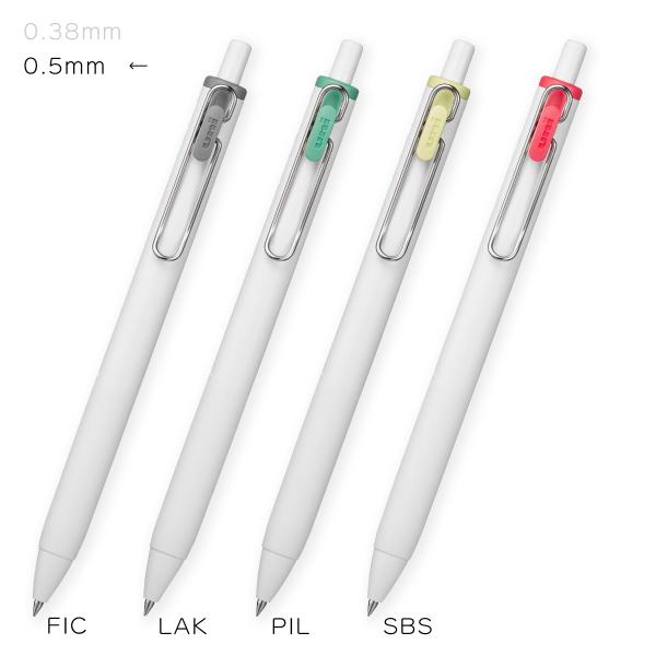 ユニボール ワン 三菱鉛筆 UMNS05 ゲルインクボールペン 0.5mm ユニ