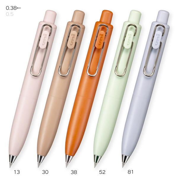 uni ボールペン ストレスが多い時代に、新感覚。「uniball ZENTO」誕生