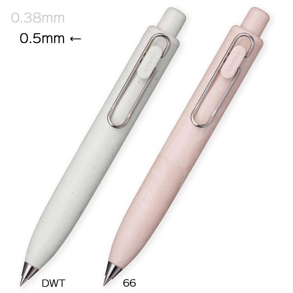 三菱鉛筆　UMNSPT05　ゲルインクボールペン　0.5mm　ユニボールワンP＜uni-ball one P＞　黒インク　バスボムカラー　限定