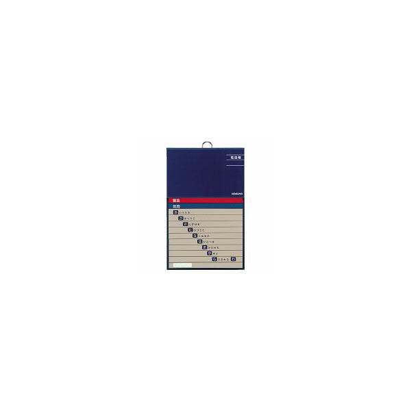 コクヨ　ワ-F21-1　太罫電話帳　５０音順