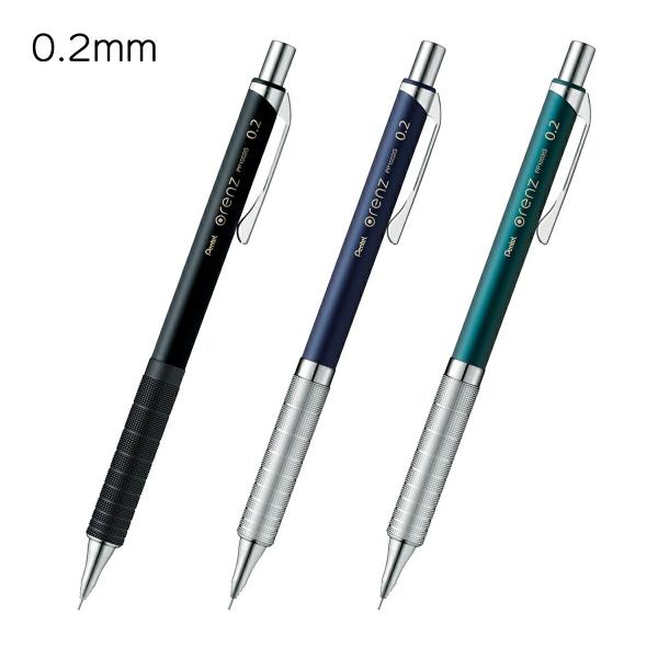 オレンズ ぺんてる XPP1002G2 シャープペンシル 0.2mm オレンズ(orenz
