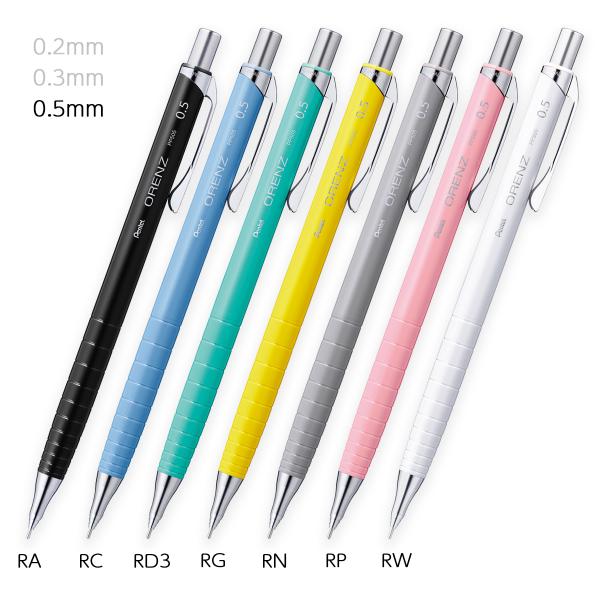 ぺんてる　XPP505-R　芯が折れないシャープペン　オレンズ　orenz　0.5mm