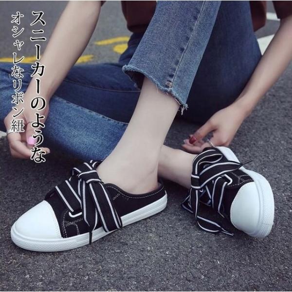 スニーカー レディース 靴 スリッポン フラットシューズ スリッパ スニーカー サンダル かかとなし送料無料 Buyee Buyee Japanese Proxy Service Buy From Japan Bot Online