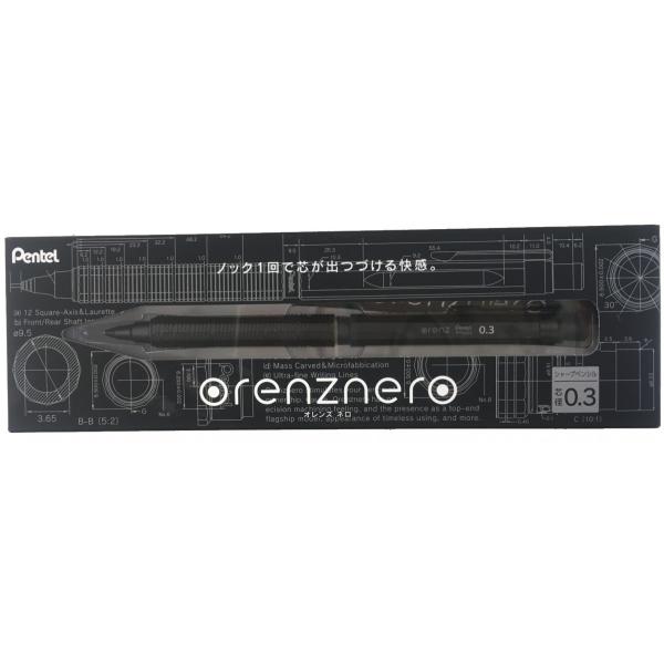 ペンテル オレンズネロ 0 3mm Pp3003 A シャープペンシル ブラック