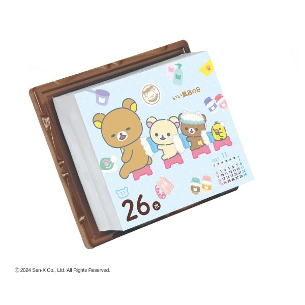 【詰め合わせ】リラックマ 缶・ノート トーダン リラックマ・日めくりカレンダー2025年 25-TD-30023 ギフト缶