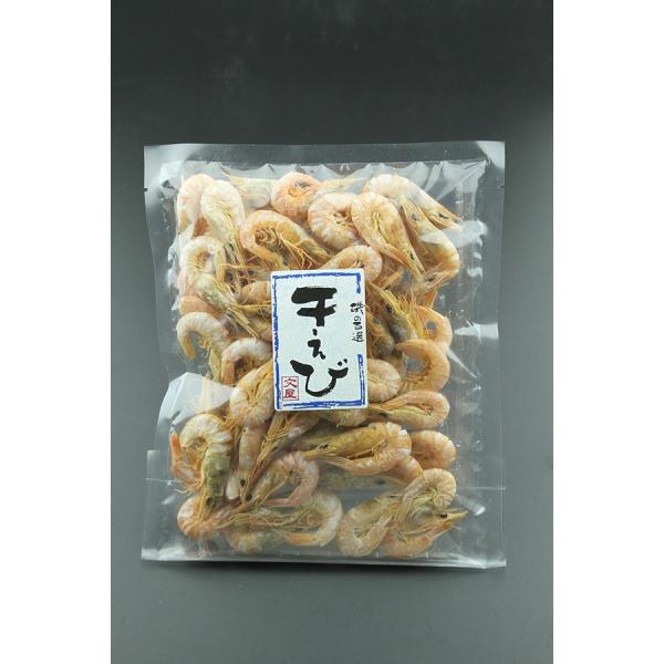 瀬戸内の新鮮なえびを旬な時期にボイル乾燥いたしました。夏の香りを感じる風味豊かなえびです。皮をむいてよく冷えたビールのおともや、おそうめんの出しに最高の旨みです。