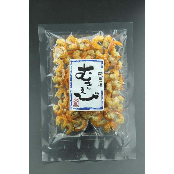 香り豊かなガラえびの皮を丁寧に食べやすく剥きました。お口に広がる風味をお楽しみください。干し貝柱と一緒に炊き込みご飯や中華料理などにも使用できます。