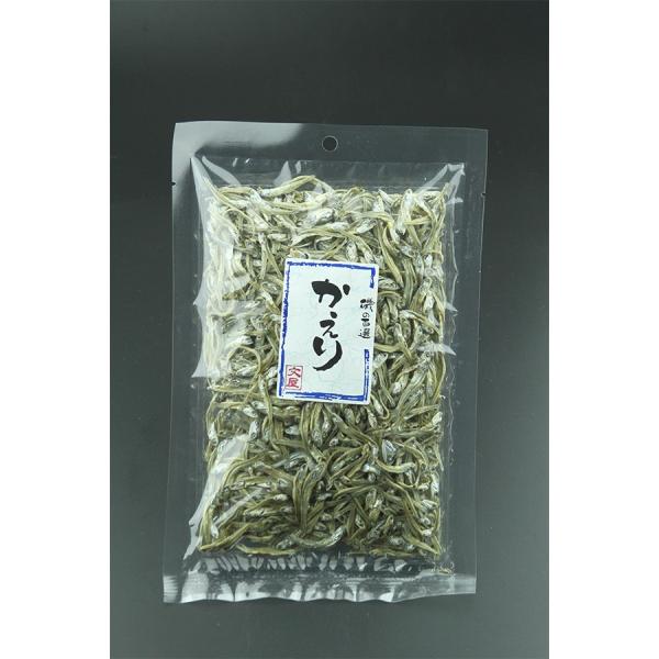 瀬戸内海産 かえり 60g×3袋セット ゆうパケット送料無料(代引・包装不可)